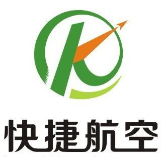 蘇州快捷航空票務服務 專業票務代理，讓出行更便捷