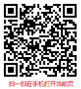 2023年石棉水泥制品制造發(fā)展趨勢(shì)預(yù)測(cè)