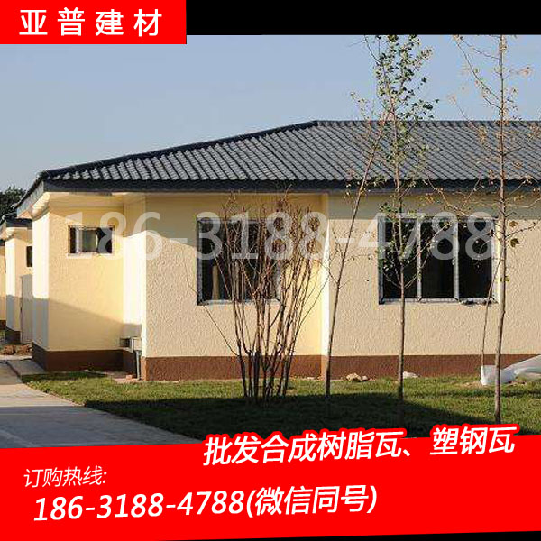 北京通州區(qū)樹脂屋頂瓦熱賣優(yōu)惠 石棉水泥制品制造的革新與綠色轉(zhuǎn)型標(biāo)桿
